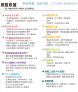 帮力企业实现数字化转型和立异发