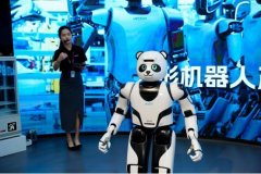 中国银行深圳市分行充实阐扬全球化、分