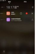 华为不只正在其通信产物中具有世界领先