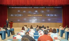<strong>2025中国从动化财产年会暨第二十届中国从</strong>