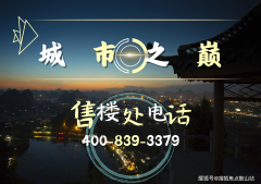 横琴实行双15%税