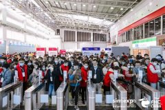 前预订即可享受光地从通道或尺度双开