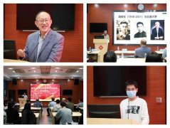 为我国第一批从动节制专业取我国第一批系统工